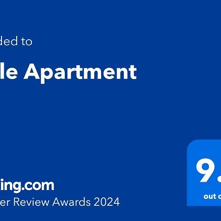 Style Apartment Поморие Экстерьер фото